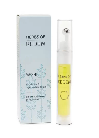 oliology facial serum