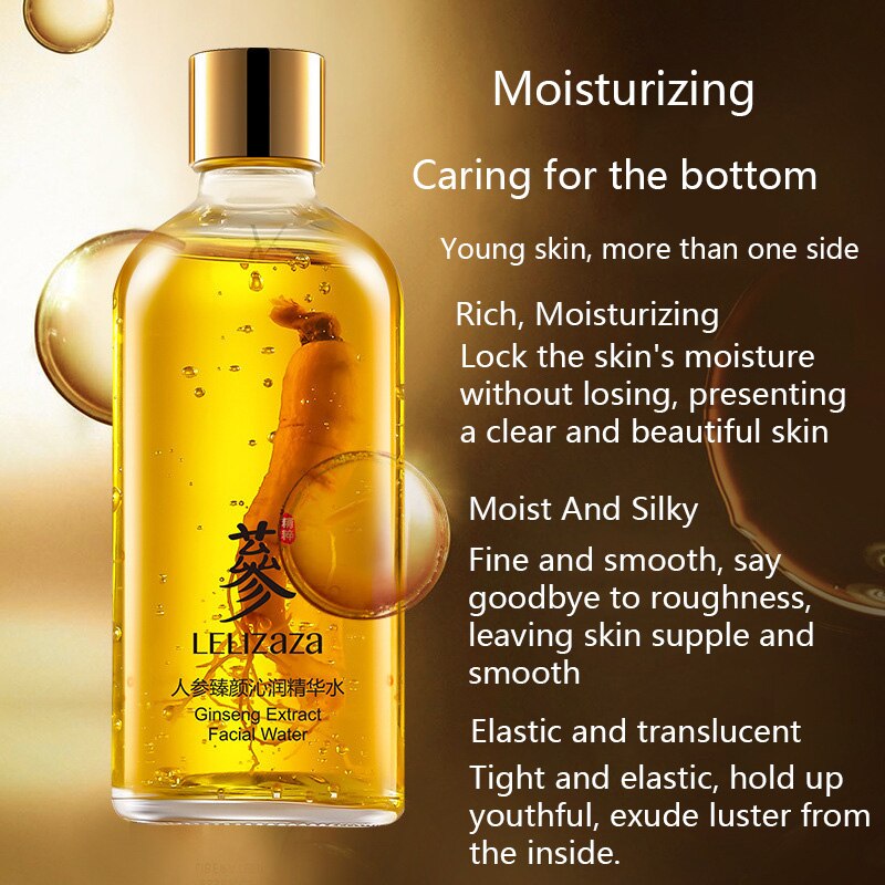 Anti-Aging Water Firming Moisturizing