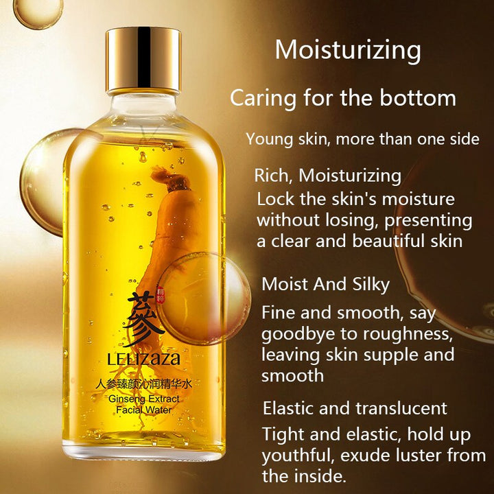 Anti-Aging Water Firming Moisturizing