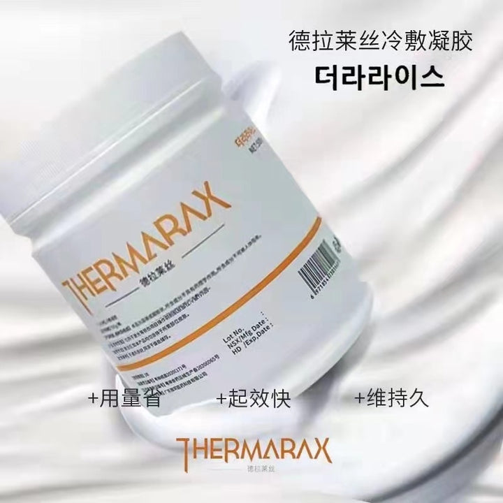 Korean Numbing Cream For Microneedling